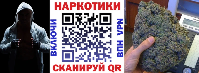 Сколько стоит Абакан ГАШ  COCAIN  Меф мяу мяу 