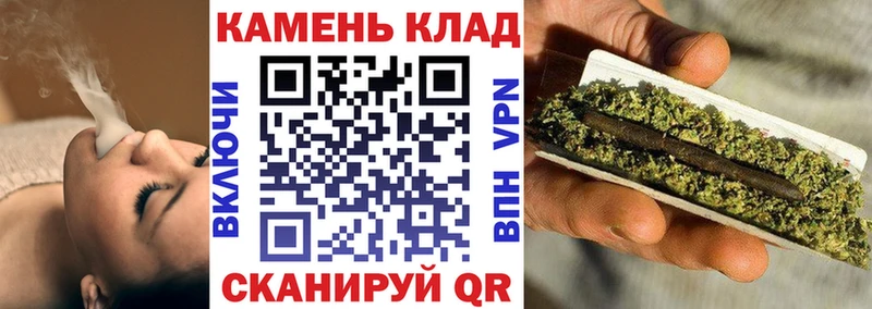 ссылка на мегу   закладки  Абакан  ГАШИШ ice o lator 