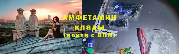 jwh Абинск