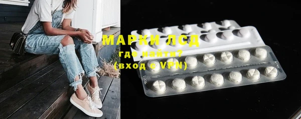 наркотики Алексин