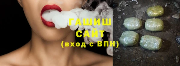 jwh Абинск