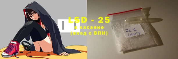 mdpv Алексеевка
