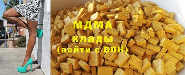 jwh Абинск
