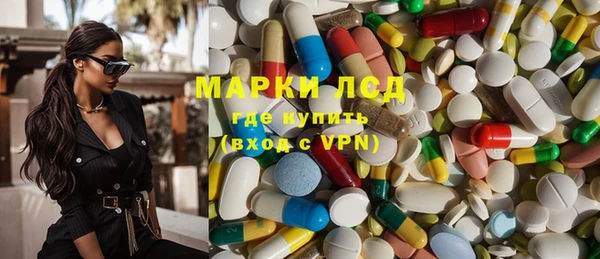 jwh Абинск