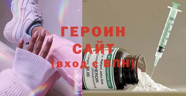 mdpv Алексеевка