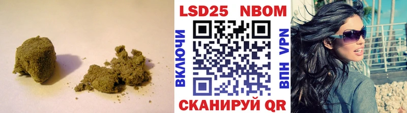 OMG ССЫЛКА  Абакан  LSD-25 экстази кислота 
