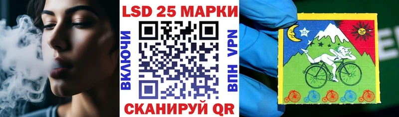 купить наркотик  Абакан  Марки NBOMe 1500мкг 