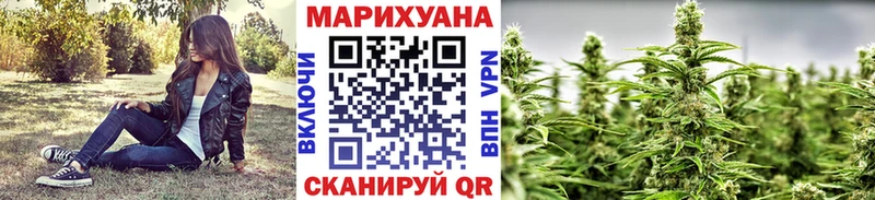 ОМГ ОМГ ссылки  Абакан  Канабис White Widow  цена  